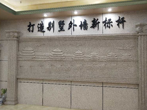 工廠(chǎng)環(huán)境