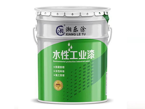 水性工業(yè)漆