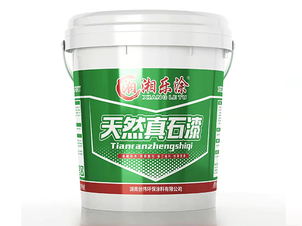 天然真石漆（25公斤）