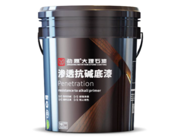 仿石中涂底漆