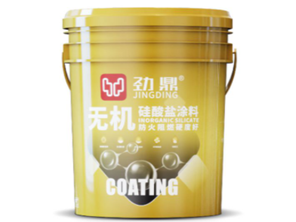 無(wú)機(jī)硅酸鹽涂料