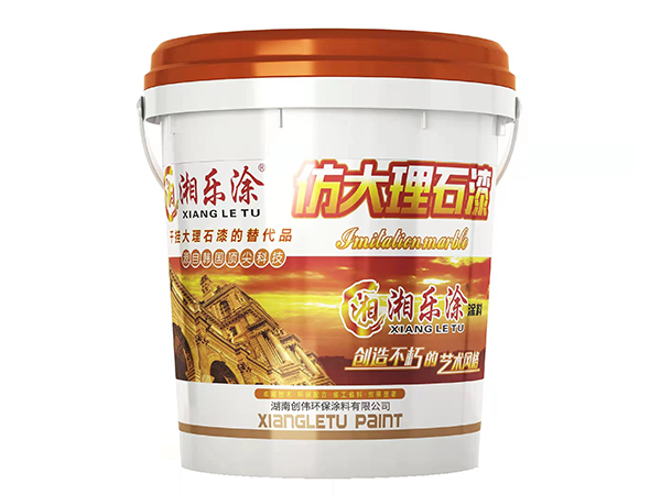 仿大理石漆